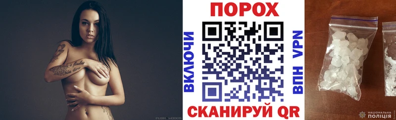 гидра маркетплейс  Андреаполь  АМФЕТАМИН 98% 