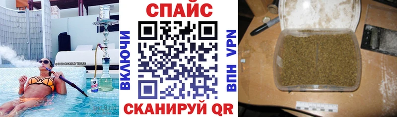 Бутират 99%  Андреаполь 
