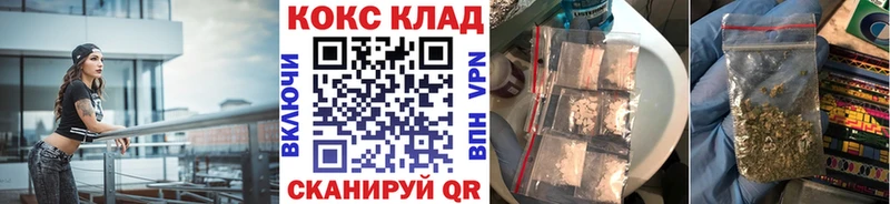 Cocaine Боливия  Андреаполь 