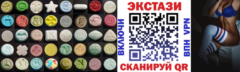 Ecstasy Punisher  нарко площадка как зайти  Андреаполь 