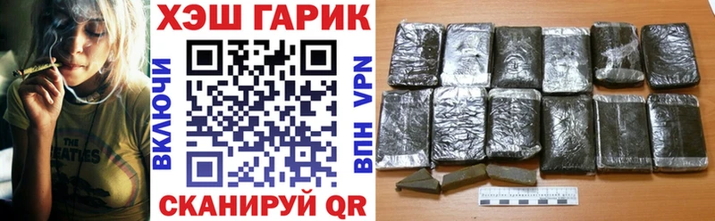 omg tor  Андреаполь  Гашиш AMNESIA HAZE 