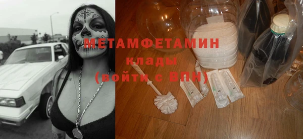 COCAINE Пересвет
