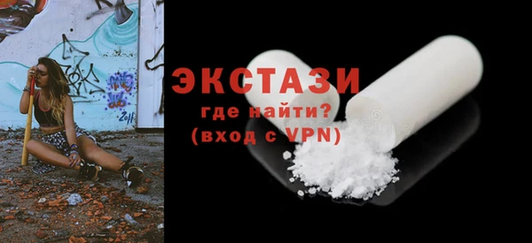 прущие крисы Алзамай