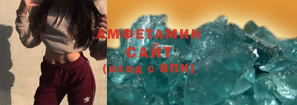 прущие крисы Алзамай
