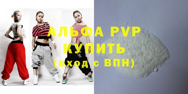круглые Алексеевка