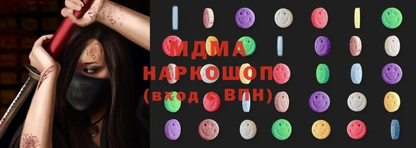 круглые Алексеевка