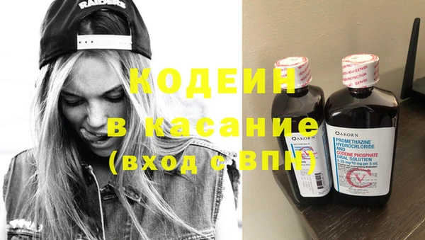 прущие крисы Алзамай