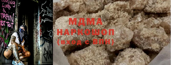 прущие крисы Алзамай