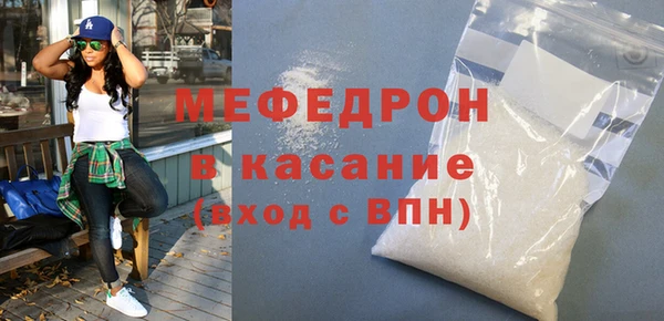 круглые Алексеевка