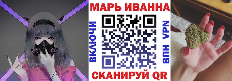 Шишки марихуана OG Kush  Андреаполь 